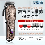 Km-2616 Push Charger Cross-Border Hair Clipper Meikuai lcdkemei Cut Display Hair Clipper Electric Di