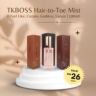 BEAUTYRA TKBOSS MIST