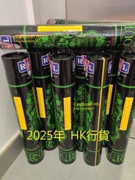 羽毛球 RSL Classic 比賽級 badminton rsl shuttlecock (2026年 HK行貨)
