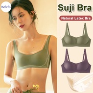 (SG InStock) Suji Square Pad Jelly Support Latex Bra. (Seamless. Strapless. Comfy. Sports) - TSB10
