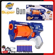 Manual & Automatic Foam Bullet Toy Gun - Soft Blaster for Kids | 手动软弹枪玩具枪冲锋枪手枪玩具