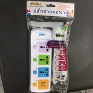 FGH ปลั๊กไฟ    3 ช่อง 2 USB ยาว3เมตร วัสดุแข็งแรงสวยงาม สายไฟหนามั่นใจทุกการใช้งาน ปลั๊กพ่วง ปลั๊กไฟ