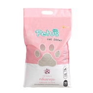Petus ส่งฟรี ทรายแมว ทรายแมวพีตัส 10 ลิตร Cat litter ทรายแมวเบนโทไนท์ ทรายแมวฝุ่นน้อย จับตัวเป็นก้อน