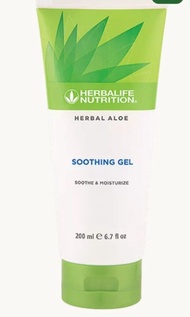 蘆薈啫喱(herbalife)