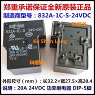 100%NewOriginal 832A-1C-V 832A-1C-C 832A-1C-S 832A-1C-F-C 832A-1C-S-24VDC 832A-1C-F-C-24VDC 30A 24VD