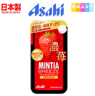 MINTIA BREEZE 無糖濃厚草莓薄荷糖 - 30粒   (平行進口貨品)