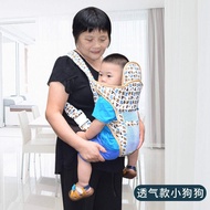 Baby Carrier Sling สำหรับทารกแรกเกิด Soft Infant Wrap Breathable Wrap Hipseat Breastfeed Birth สบายพ