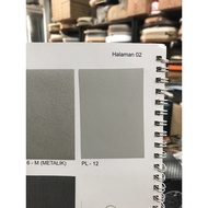 Huben Sheet PL-12 Taco Sheet/ Pvc Sheet/ Deco Sheet/