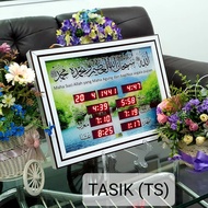 Police; 4 Freegift 1 Price Of Digital Azan Hour Azan Clock (2 Years Warranty)