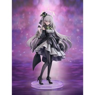 GSC Azure File Songs Living Sakurako Idol 1/7 [NeoGamer] Pre-Order