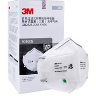 Mask 3M 9010CN KN95 1pc