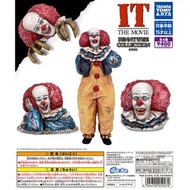 【日版】【In Stock 現貨】Set Of 4〈  T.ARTS – IT PENNYWISE COLLECTION 1990 〉〈 4904790059070 〉#小丑 #扭蛋 #轉蛋