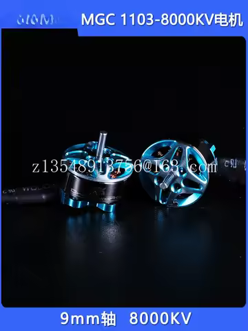 1103 8000KV Motor MGC Mini 2S 3S Motor