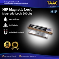 HIP Magnetic lock 600Lbs 600 Lbs Waterproof Electromagnetic Door IP66
