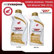 Honda Gold 4T Motorcycle Engine Oil 10W-30 for Enhanced Engine Protection