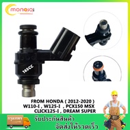 หัวฉีดแต่ง 6รู G สั้น145CC(ตอเล็ก) 6รู K สั้น165CC(ตอเล็ก) 6รู J 125CC(ตอเล็ก) 6รู G 160CC(ตอใหญ่) 6