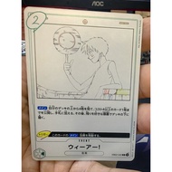ONE PIECE CARD GAME EB02-020 R LUFFY EVENT