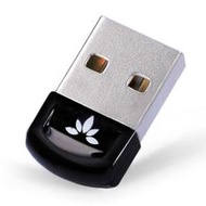 黑熊館 Avantree 迷你型USB藍牙發射器(DG40S) 藍牙4.0 多點連線技術