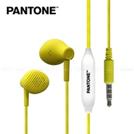 PANTONE™ 耳機麥克風 繽粉黃