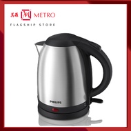 Philips Stainless Steel Kettle 1.5L 1800W HD9306/03