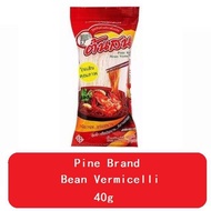 泰国冬粉 Thailand Pine Brand Bean Vermicelli Glass Noodle  (40g) bihun beehoon thai mihun