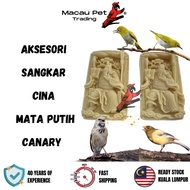 Mpt Chinese Bird Cage Accessories Bird Cage Accessories Cage Accessories Murai Stone Cage Accessorie