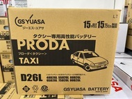 GS YUASA PTX-D26L 汽車電池