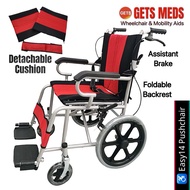 Wheelchair Puschair [🇸🇬GETS] ♿️ Easy Wheelchair Pushchair Lightweight & Foldable For Elderly