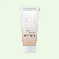 [GIVEAWAY] 5G B.O.M Foundation Free Tone Cover Sun Cream