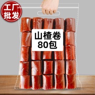 Snack Dried Hawthorn Roll Fruit Danpi Baby Snacks Hawthorn Bar Traditional Chinese Candy Hawthorn Ro