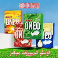 Xinjiang Chewing Gum Youke Brand Ono oneo Chewing Gum Frankincense Chewing Gum 27g Chewing Gum ready