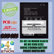 4G Modem BATERI D-Link DS06W D5 D9 B9010 9300 B262 G42B G428 SC-801 A56618 2100MAH LTE Q8 4G 180 185