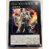 cpf1-jp025::::::::::