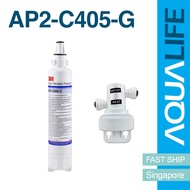 3M AP2-C405-G Water Filter Cartridge for HCD2