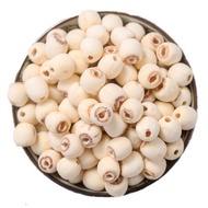White Lotus Seed White Lotus Seed/Skin Lotus Seed/White Lotus/Skin White Lotus Seed 200g-1kg