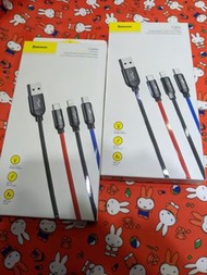 Baseus 倍思三合一數據線/Baseus 3-in-1 data cable 手機充電線  電腦數據線 智能手機充電線