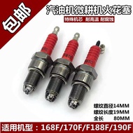 Gasoline Engine Spark Plug 168/170F Generator F7TC, F6TC, F5TC Universal Spark Plug