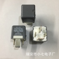 Brand New Original Toyota Relay 90987-02025 Toyota Relay156700-2540 6FB8
