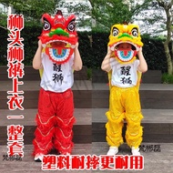 Foshan Lion Dance Lion Dance Children Props Performance Lion Dance Costume Dance Lion Dance Lion Hea