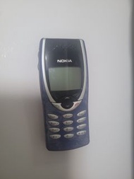 Nokia 8210 藍色手機