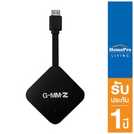 กล่องรับสัญญาณ ANDROID TV GMMZ DONGLE