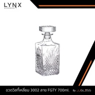 ขวดวิสกี้ ขวดใส่ไวน์ ขวดแก้วคริสตัส ขวดเหล้า 700ml. Whiskey bottle Whiskey glass - JJGLASS  (LYNX) ข