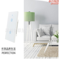 Tuya智能美規wifi遠程操控觸摸語音智能白色/鋼化玻璃開關
