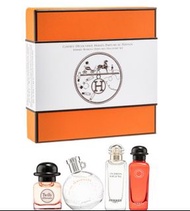 Hermès 迷你香水套裝
