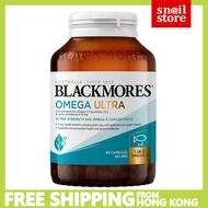 Blackmores OMEGA ULTRA omega-3 fish oil 60 capsules （EXP 2025) 金萃高濃度深海魚油 60粒