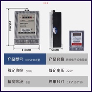 ◸ ◮ ℗ 220V Digital Electric Meter Submeter For Electricity Sub Meter Electric Digital Originalelect