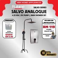 (Free Bubble Wrap) Rubine Salvo Series RWH-S731D / RWH-S730N 1.6L/Min DC Pump / Non Pump  Instant Wa