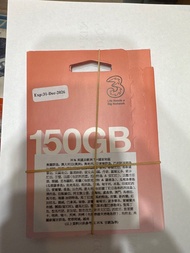 3UK - 30日【英國及歐洲70+國家地區】150GB 5G上網數據Sim卡 (其他地區使用上限18GB)