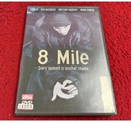 Universal DVD 8 Mile Condition As Shown In The Cover Photo AK1-80