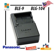 Panasonic Battery Charger For DMW-BLE9/DMW-BLG10e